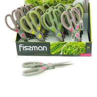 Ножиці кухонні Fissman 20 см PR - 7655.SR