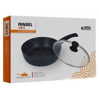 Сковорода з кришкою Ringel Koriander 22 см RG-1107-22