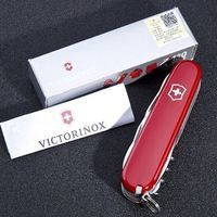 Комплект Ніж Victorinox Huntsman Red 1.3713 + Чохол з ліхтариком Police