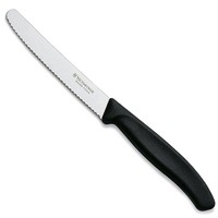 Комплект кухонних ножів Victorinox 6.7833 5 шт + 1 шт в подарунок