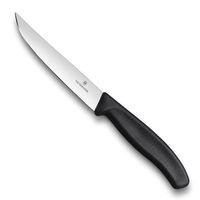 Комплект кухонних ножів Victorinox Swiss Classic 6.7903.12 5 шт + 1 шт в подарунок
