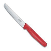 Комплект кухонних ножів Victorinox 5.0831 5 шт + 1 шт в подарунок