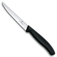 Комплект кухонних ножів Victorinox Swiss Classic 6.7233.20 5 шт + 1 шт в подарунок