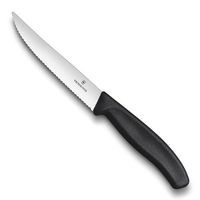 Комплект ножів Victorinox 4 шт + 1 в подарунок