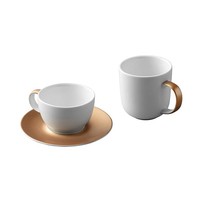 Набір для чаю і кави BergHoff GEM білий 3 пр 1698005