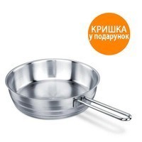 Сковорода KORKMAZ ASTRA 20 см A1893