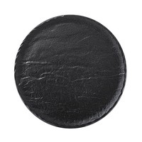 Тарілка Wilmax Slatestone Black 20,5 см WL - 661124 / A