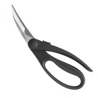 Ножиці для птаха Fiskars Essential 23 см 1023819