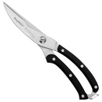 Ножиці Berghoff Essentials 25 см 8500523
