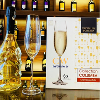 Набір келихів для шампанського Bohemia Columba 2 шт 250 мл 1SG80/260золото